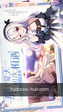 一键提交