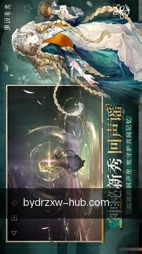 进度同步