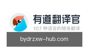 捕鱼达人在线玩